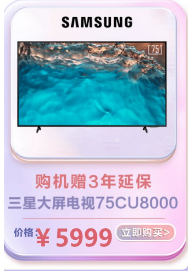 UC截图20230413130310（3）.png